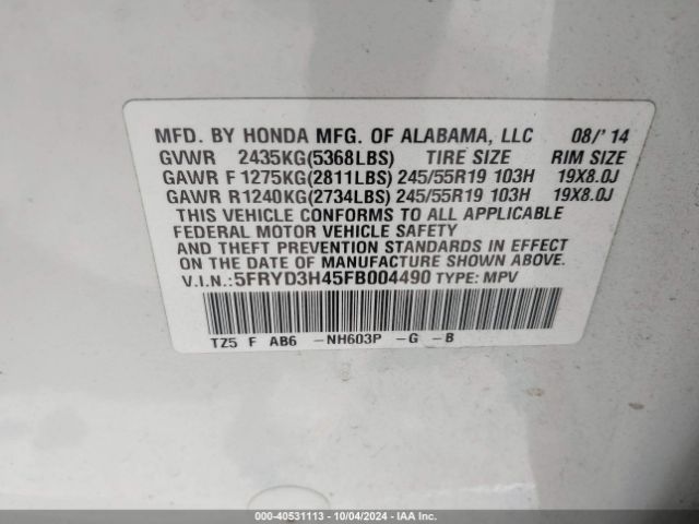 Photo 8 VIN: 5FRYD3H45FB004490 - ACURA MDX 