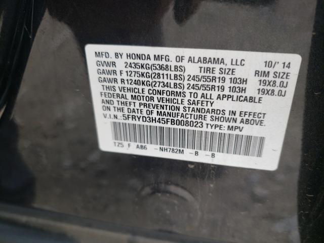 Photo 9 VIN: 5FRYD3H45FB008023 - ACURA MDX TECHNO 