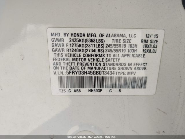 Photo 8 VIN: 5FRYD3H45GB013434 - ACURA MDX 