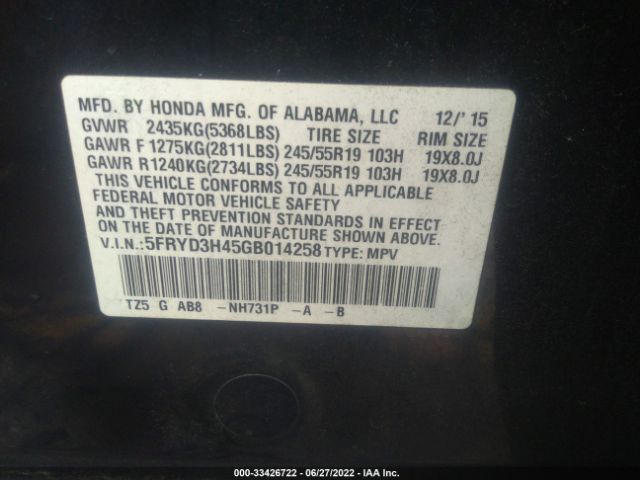 Photo 8 VIN: 5FRYD3H45GB014258 - ACURA MDX 