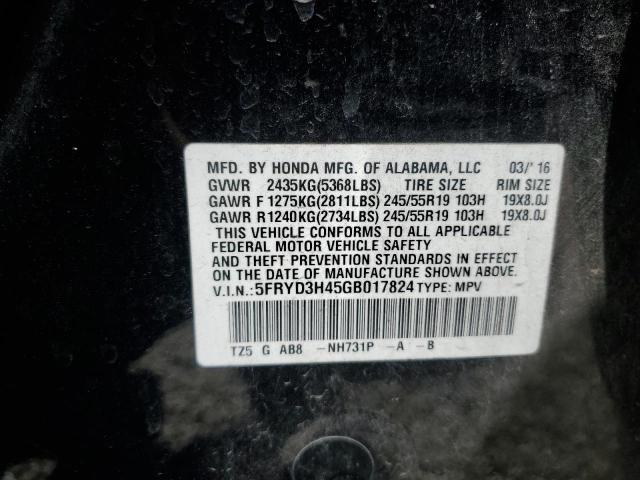 Photo 12 VIN: 5FRYD3H45GB017824 - ACURA MDX TECHNO 