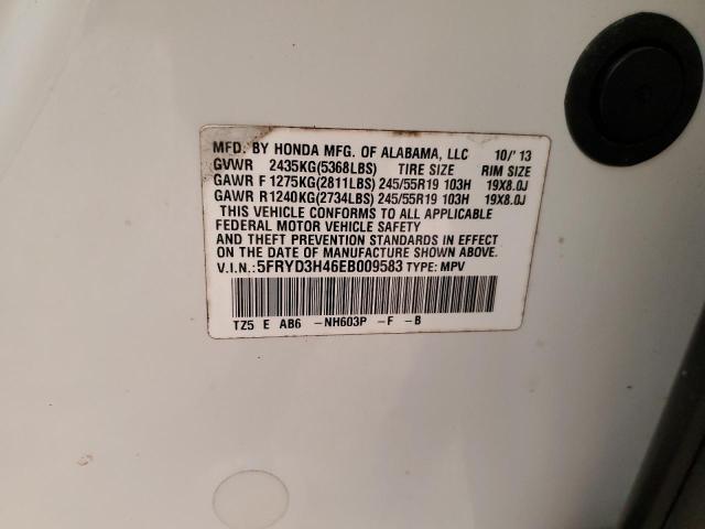 Photo 12 VIN: 5FRYD3H46EB009583 - ACURA MDX TECHNO 