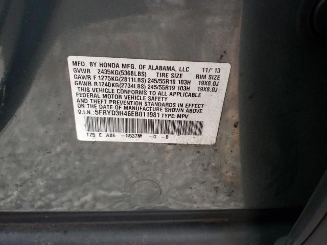 Photo 12 VIN: 5FRYD3H46EB011981 - ACURA MDX TECHNO 