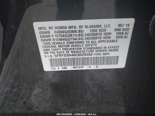 Photo 8 VIN: 5FRYD3H46EB020468 - ACURA MDX 