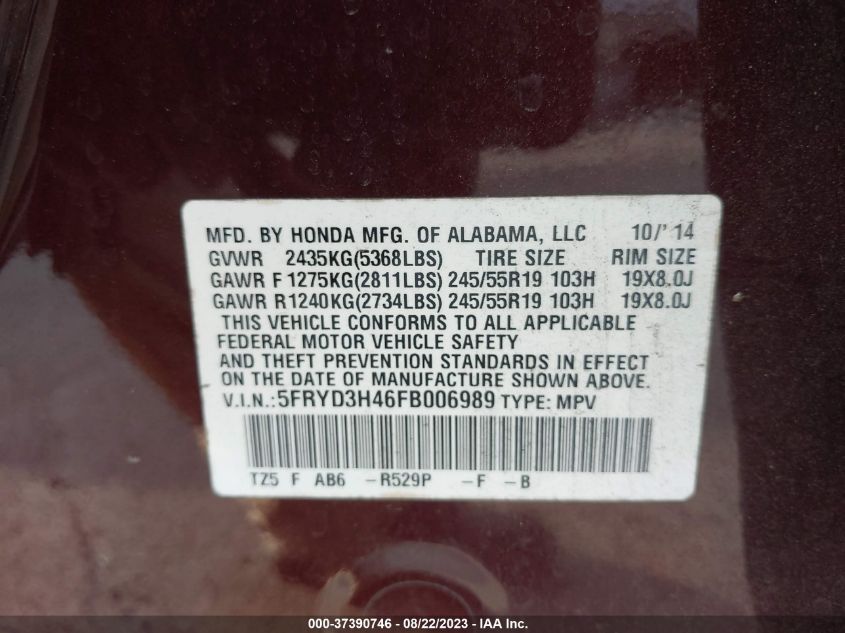 Photo 8 VIN: 5FRYD3H46FB006989 - ACURA MDX 