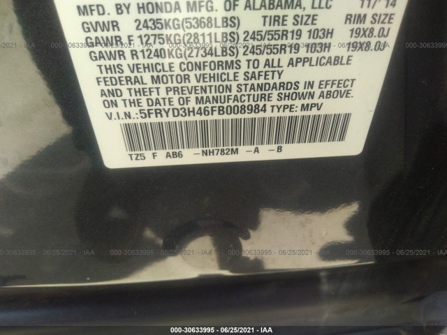 Photo 8 VIN: 5FRYD3H46FB008984 - ACURA MDX 