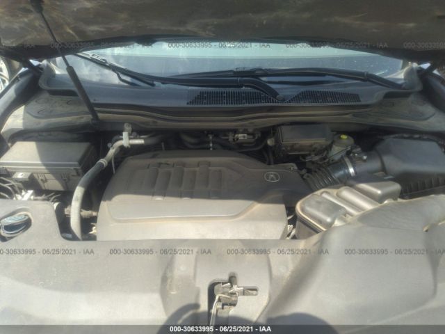 Photo 9 VIN: 5FRYD3H46FB008984 - ACURA MDX 