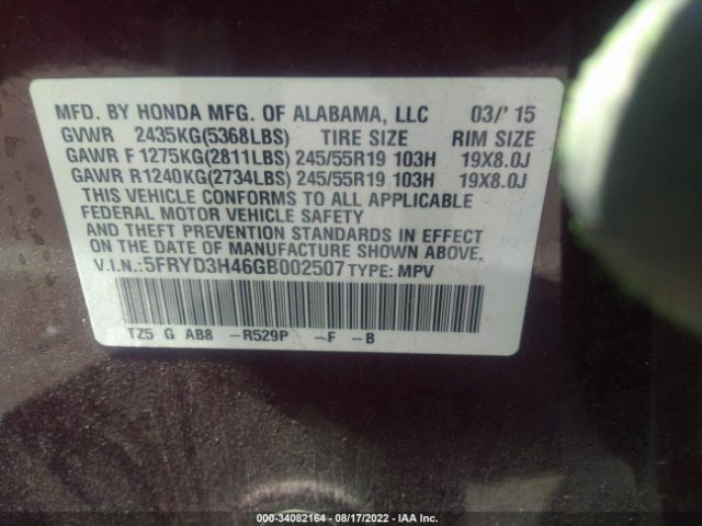 Photo 8 VIN: 5FRYD3H46GB002507 - ACURA MDX 