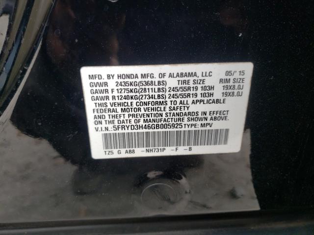 Photo 9 VIN: 5FRYD3H46GB005925 - ACURA MDX TECHNO 