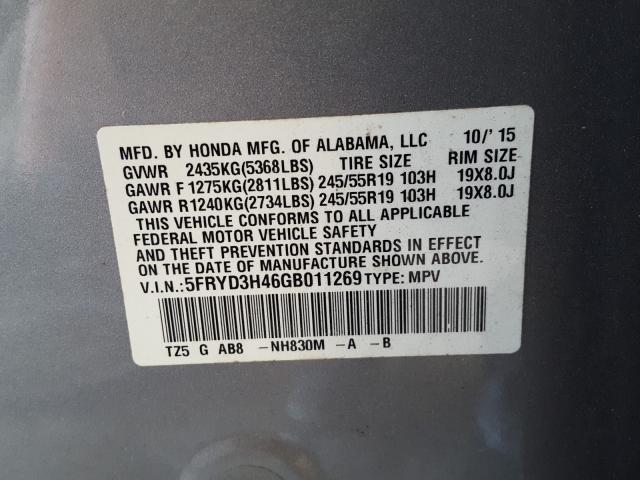 Photo 9 VIN: 5FRYD3H46GB011269 - ACURA MDX 