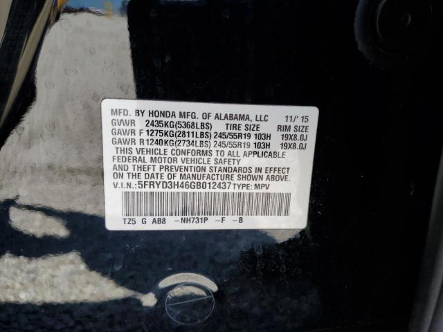 Photo 9 VIN: 5FRYD3H46GB012437 - ACURA MDX TECHNO 