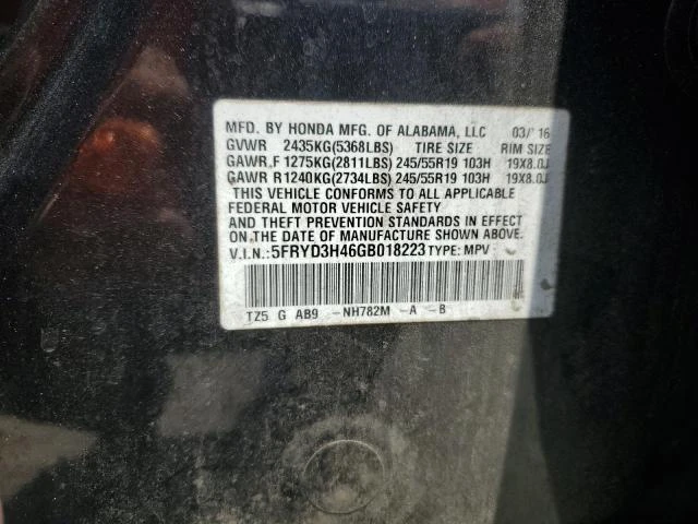 Photo 12 VIN: 5FRYD3H46GB018223 - ACURA MDX TECHNO 