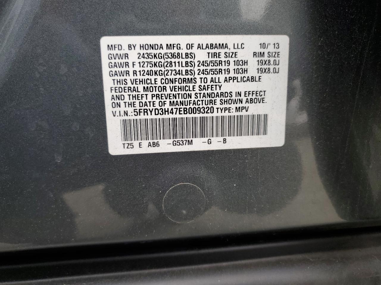 Photo 12 VIN: 5FRYD3H47EB009320 - ACURA MDX 