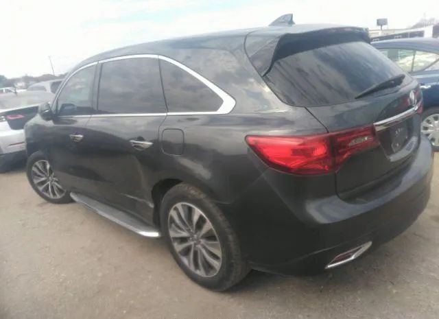 Photo 2 VIN: 5FRYD3H47EB020219 - ACURA MDX 