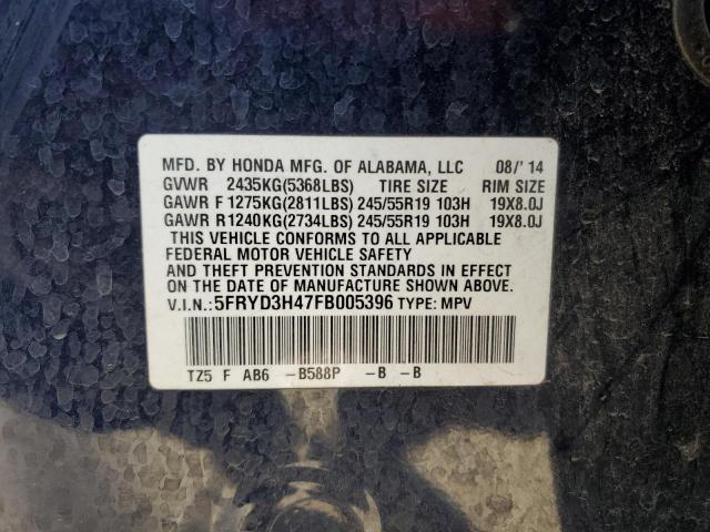 Photo 12 VIN: 5FRYD3H47FB005396 - ACURA MDX TECHNO 