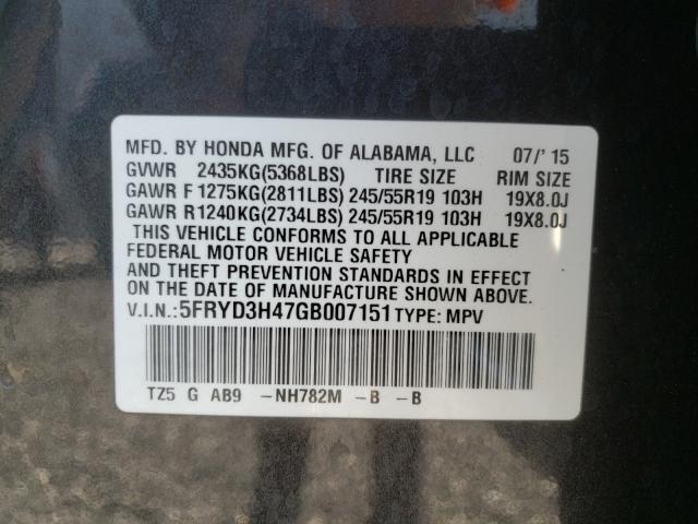 Photo 9 VIN: 5FRYD3H47GB007151 - ACURA MDX TECHNO 