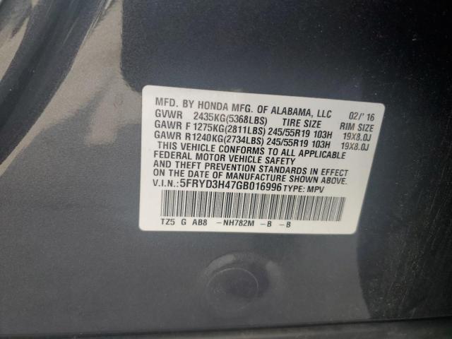 Photo 11 VIN: 5FRYD3H47GB016996 - ACURA MDX 