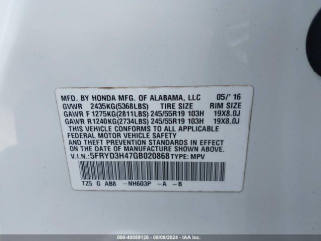 Photo 8 VIN: 5FRYD3H47GB020868 - ACURA MDX 