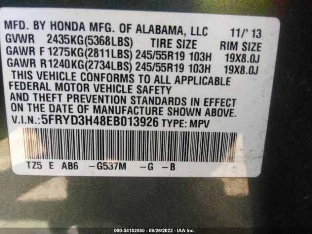 Photo 8 VIN: 5FRYD3H48EB013926 - ACURA MDX 