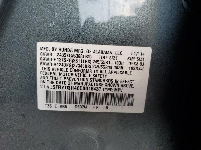 Photo 13 VIN: 5FRYD3H48EB016437 - ACURA MDX TECHNO 