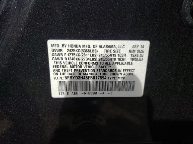 Photo 9 VIN: 5FRYD3H48EB017894 - ACURA MDX TECHNO 