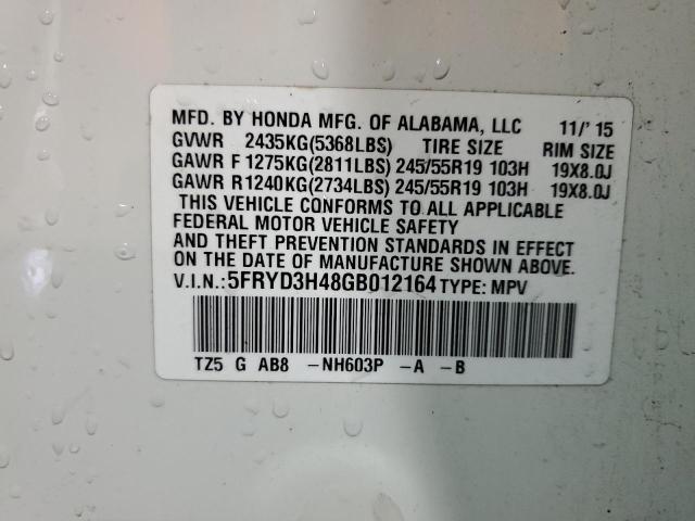 Photo 11 VIN: 5FRYD3H48GB012164 - ACURA MDX TECHNO 