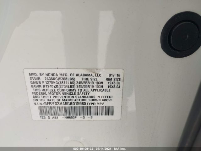 Photo 8 VIN: 5FRYD3H48GB015985 - ACURA MDX 