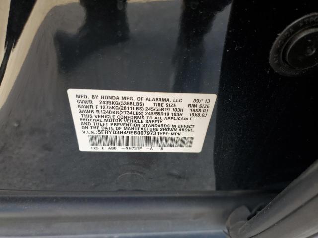 Photo 9 VIN: 5FRYD3H49EB007973 - ACURA MDX TECHNO 