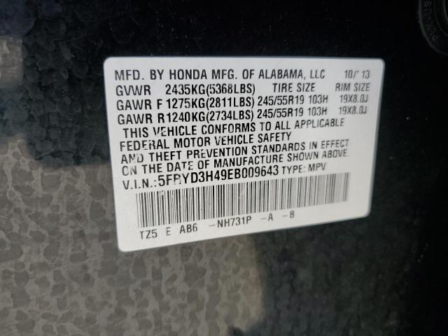 Photo 12 VIN: 5FRYD3H49EB009643 - ACURA MDX TECHNO 