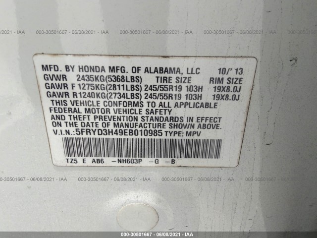 Photo 8 VIN: 5FRYD3H49EB010985 - ACURA MDX 