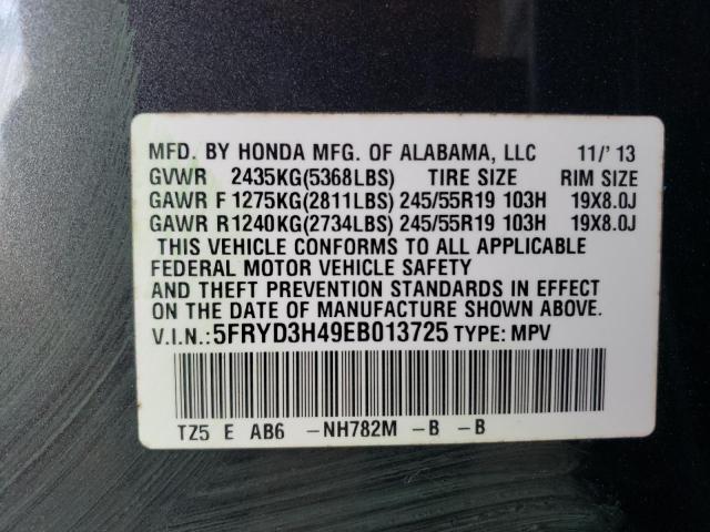 Photo 13 VIN: 5FRYD3H49EB013725 - ACURA MDX 