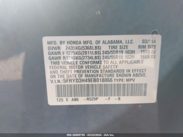 Photo 8 VIN: 5FRYD3H49EB018066 - ACURA MDX 