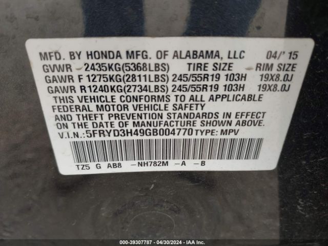 Photo 8 VIN: 5FRYD3H49GB004770 - ACURA MDX 