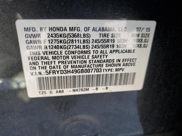 Photo 12 VIN: 5FRYD3H49GB007703 - ACURA MDX 