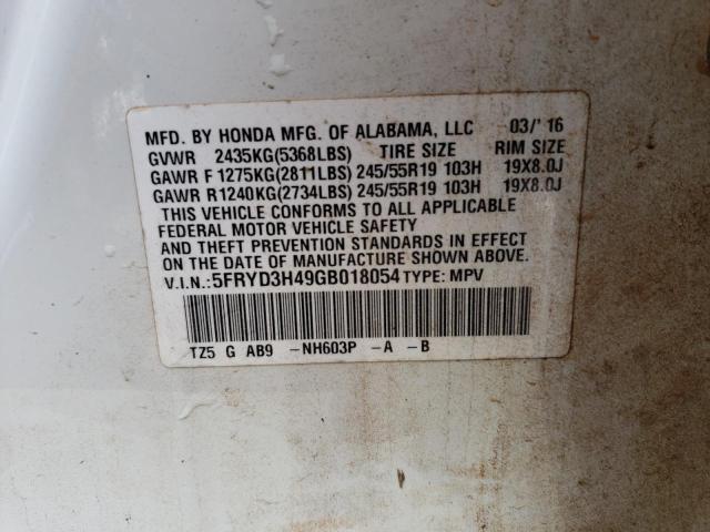 Photo 12 VIN: 5FRYD3H49GB018054 - ACURA MDX TECHNO 