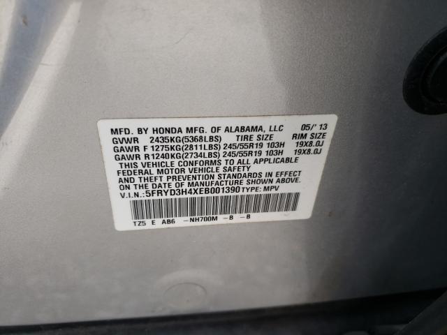 Photo 9 VIN: 5FRYD3H4XEB001390 - ACURA MDX 