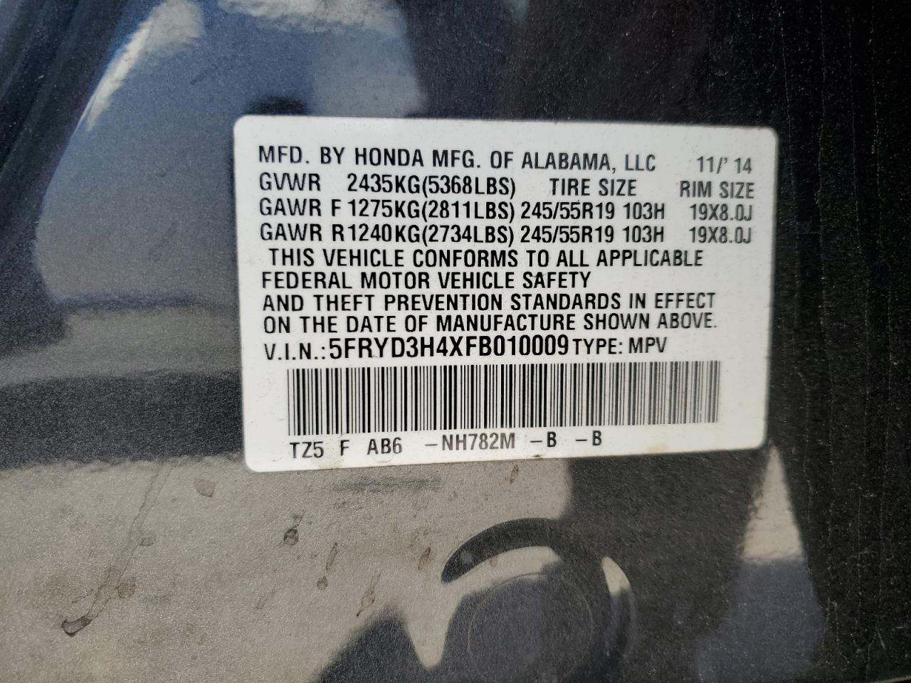 Photo 12 VIN: 5FRYD3H4XFB010009 - ACURA MDX 