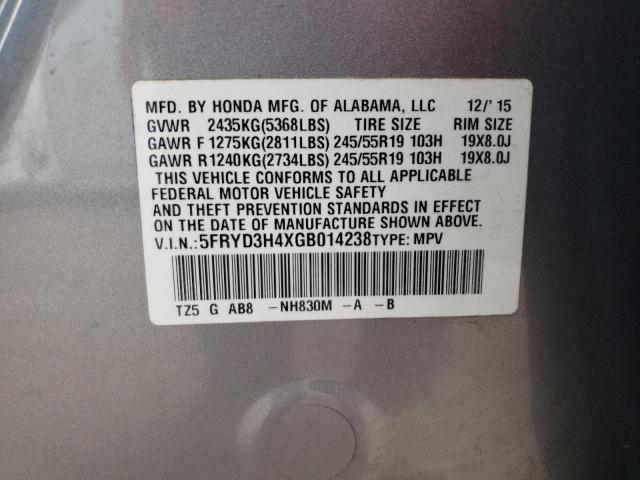 Photo 12 VIN: 5FRYD3H4XGB014238 - ACURA MDX TECHNO 