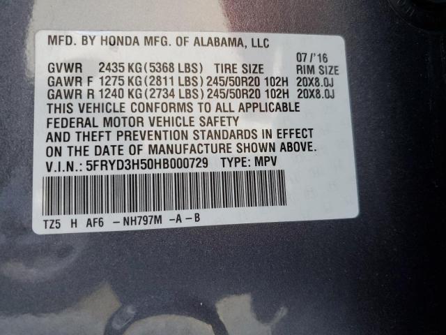 Photo 12 VIN: 5FRYD3H50HB000729 - ACURA MDX TECHNO 