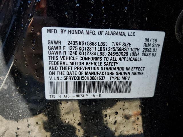 Photo 12 VIN: 5FRYD3H50HB001637 - ACURA MDX TECHNO 