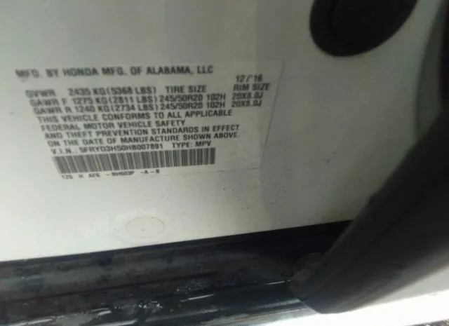 Photo 8 VIN: 5FRYD3H50HB007891 - ACURA MDX 