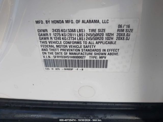 Photo 8 VIN: 5FRYD3H51HB000027 - ACURA MDX 