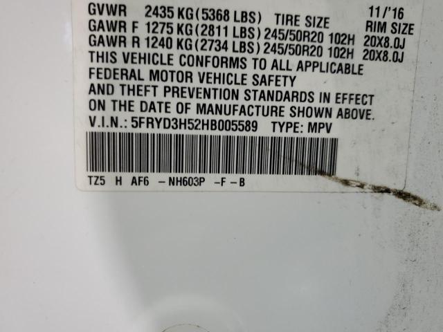 Photo 12 VIN: 5FRYD3H52HB005589 - ACURA MDX TECHNO 