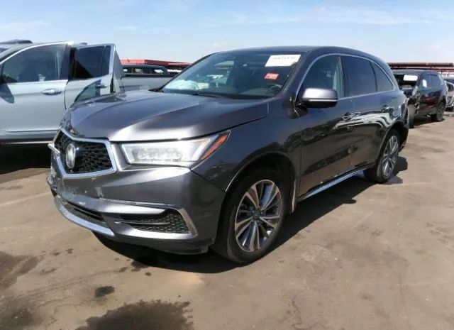 Photo 1 VIN: 5FRYD3H52HB005981 - ACURA MDX 