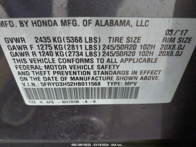 Photo 8 VIN: 5FRYD3H52HB011568 - ACURA MDX 