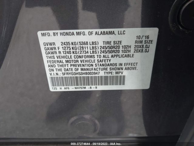 Photo 8 VIN: 5FRYD3H53HB003947 - ACURA MDX 