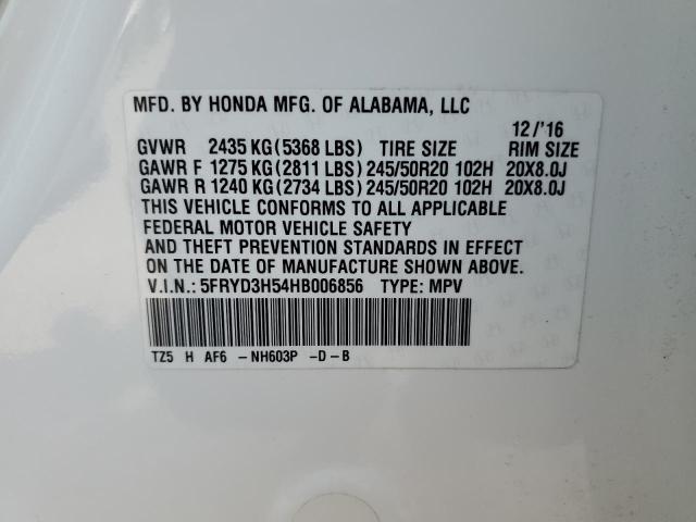 Photo 12 VIN: 5FRYD3H54HB006856 - ACURA MDX 