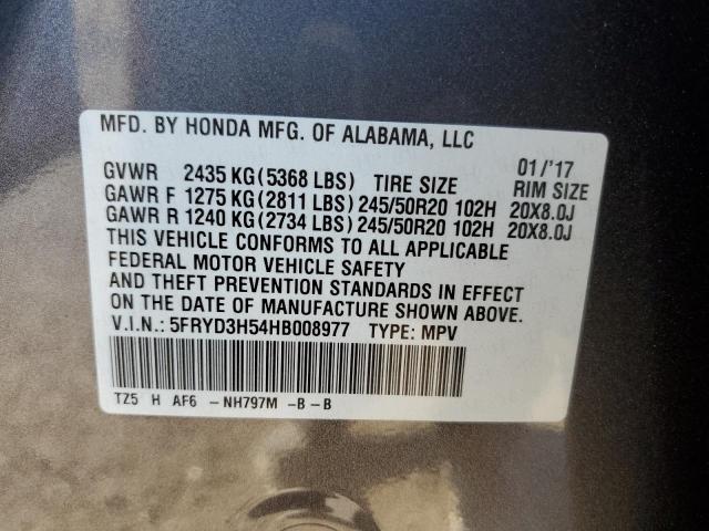 Photo 13 VIN: 5FRYD3H54HB008977 - ACURA MDX TECHNO 