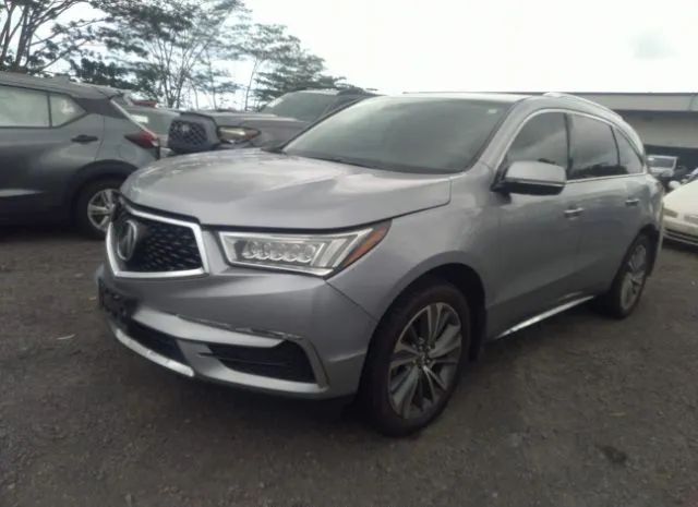 Photo 1 VIN: 5FRYD3H55HB005229 - ACURA MDX 