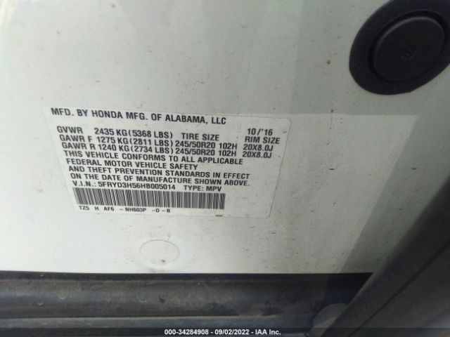 Photo 8 VIN: 5FRYD3H56HB005014 - ACURA MDX 